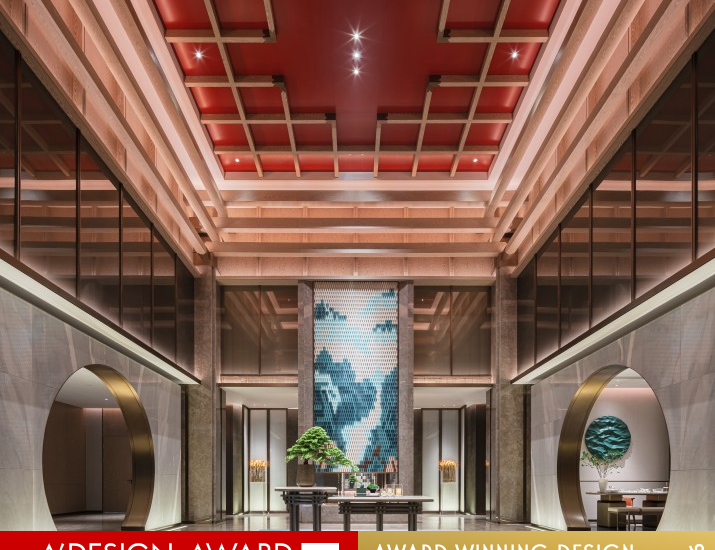 Yi He by Haoran Wan Receives Gold A’ Design Award in Interior Design